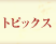 gsbNX