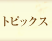 gsbNX