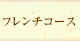 t`R[X