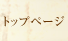gbvy[W
