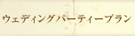 EFfBOp[eB[v