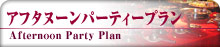 At^k[p[eB[v